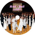 dvd cover HAK.jpg